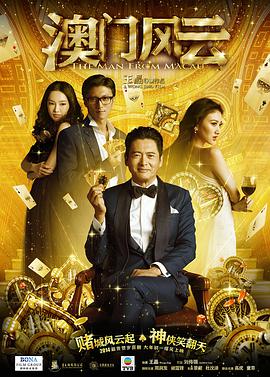 久青草香蕉精品视频在线